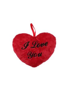 Coussin Coeur Rouge Brodé "I Love You"  - Dimensions : 9 x 7 cm