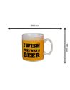 Mug XL "I Wish This Was a Beer" - Dimensions : 15 x 12,5 cm