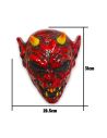 Masque Démon Cornu avec Elastique de Maintient - Taille Unique