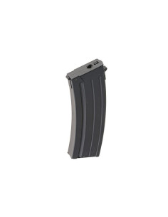 Chargeur Galil Metal 110 Billes (Cyma)
