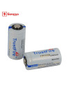 Pile CR123A Lithium