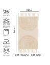 Tapis Cercles Beige - Dimension 50 x 80 cm