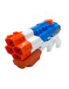 Pistolet à Eau à Pression 4 Jets Simultanés - 44cm