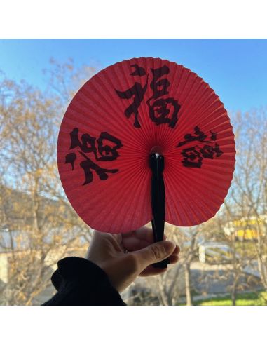 Ã‰ventail signes chinois - couleur alÃ©atoire - Ã˜ 23 cm