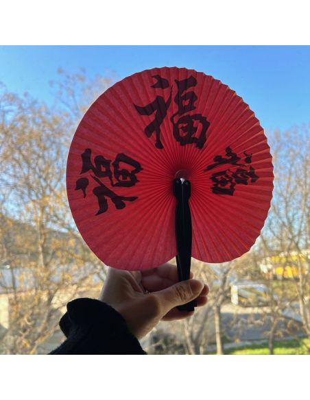 Ã‰ventail signes chinois - couleur alÃ©atoire - Ã˜ 23 cm