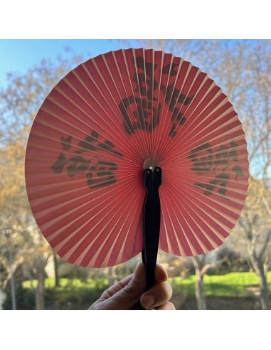 Ã‰ventail signes chinois - couleur alÃ©atoire - Ã˜ 23 cm
