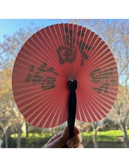 Ã‰ventail signes chinois - couleur alÃ©atoire - Ã˜ 23 cm